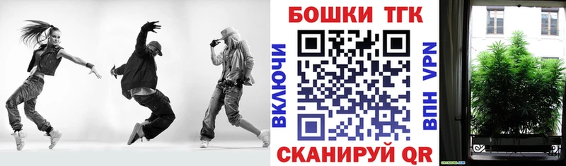 Мефедрон Моршанск
