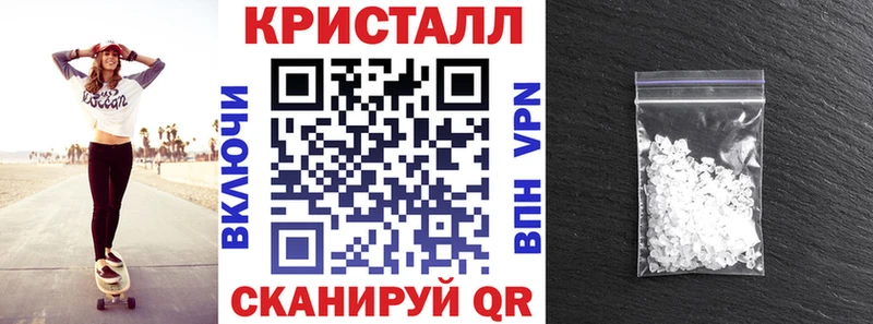 АМФ Premium  где купить   Моршанск 