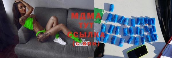 СК Гусев