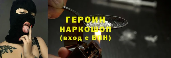 СК Гусев