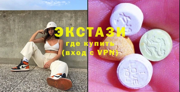 mdpv Гусь-Хрустальный