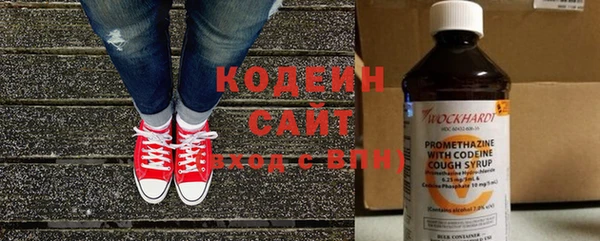 mdpv Гусь-Хрустальный
