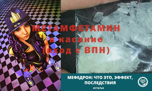 СК Гусев