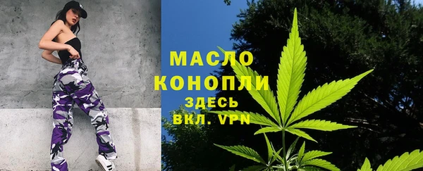 СК Гусев