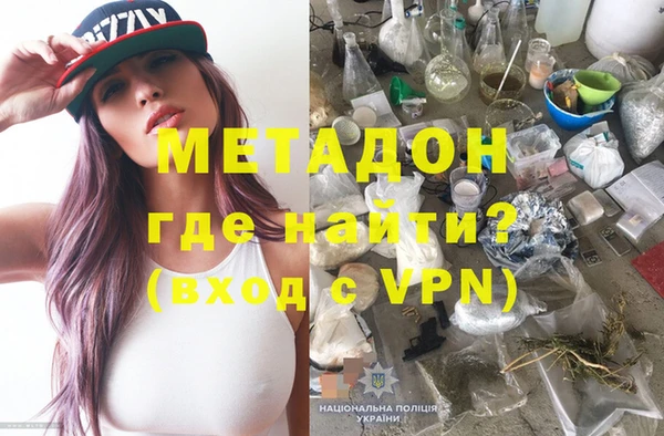 прущий лед Горняк