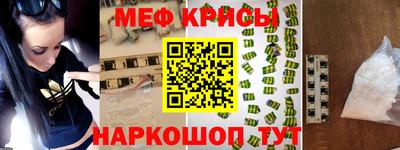 герыч Наро-Фоминск