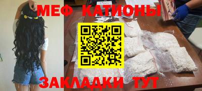 кокаин Нарткала