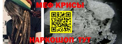 марки nbome Балаково