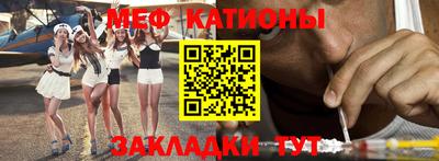 не бодяженный Балашиха