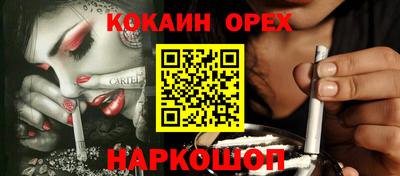 не бодяженный Балашиха