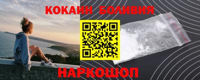 не бодяженный Балашиха