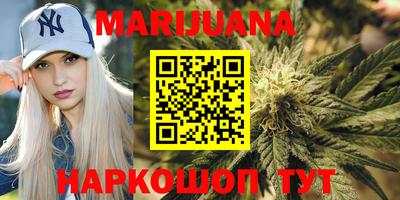 меф VHQ Нальчик