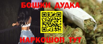 не бодяженный Балашиха