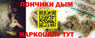 марки nbome Балаково