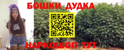 не бодяженный Балашиха