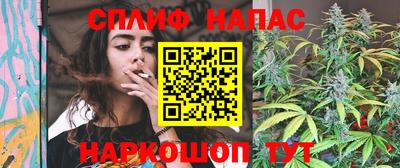 кокаин Нарткала