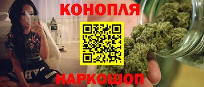 кокаин Нарткала