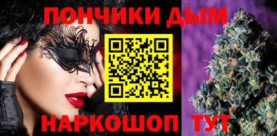 меф VHQ Нальчик