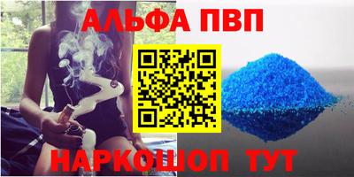кокаин Нарткала