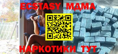 не бодяженный Балашиха