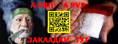 не бодяженный Балашиха