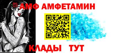 кокаин Нарткала