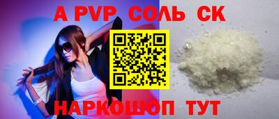 не бодяженный Балашиха