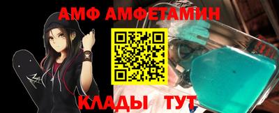 не бодяженный Балашиха