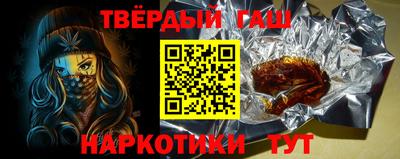 твердый Балахна