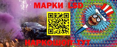 кокаин Нарткала
