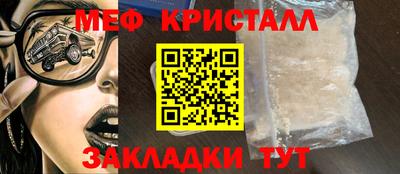 не бодяженный Балашиха